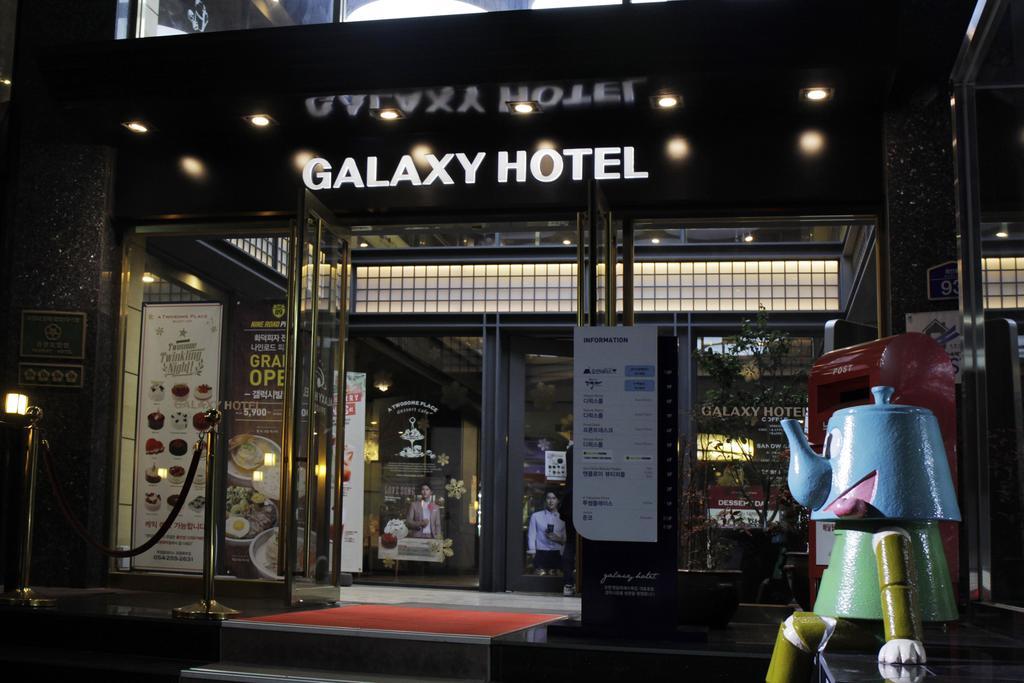 Pohang Galaxy Hotel Esterno foto